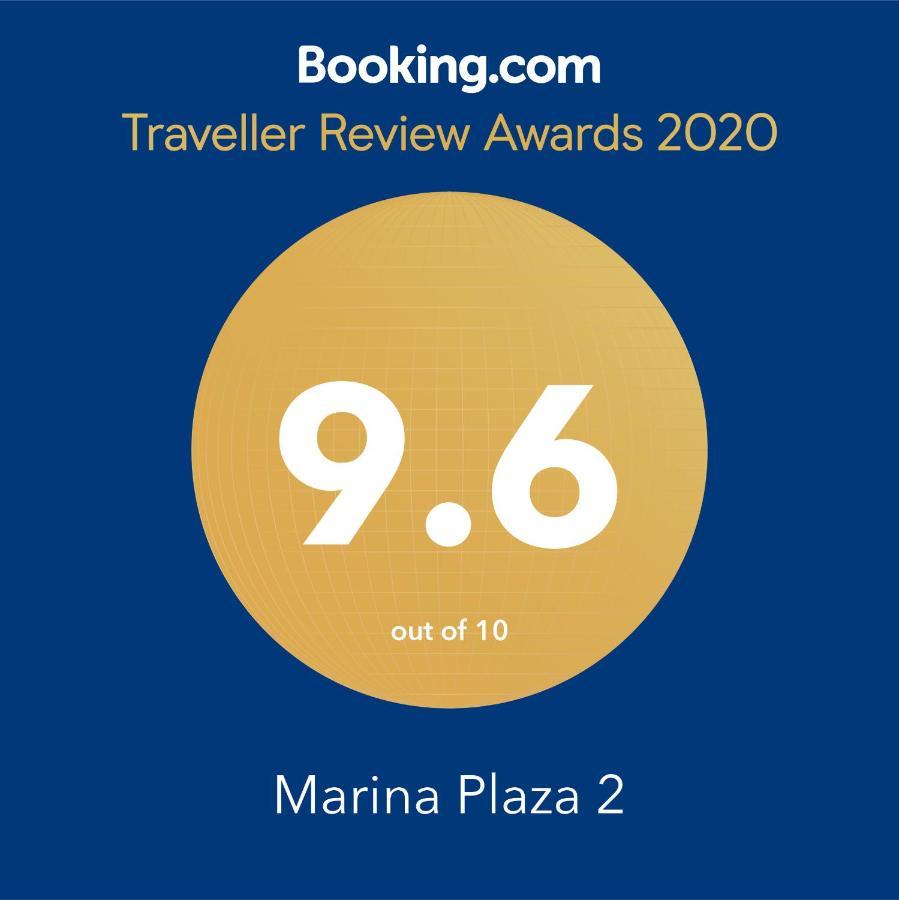Marina Plaza 2 Apartment Виламура Екстериор снимка